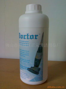 佛山市禪城區(qū)正元清潔用品廠 專業(yè)清潔產(chǎn)品的可靠之選