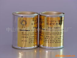 中山市南頭鎮(zhèn)卓越清洗用品廠其他無(wú)機(jī)顏料產(chǎn)品列表及清潔用品