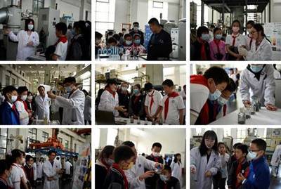 小學(xué)生走進(jìn)真空冶金國(guó)家工程研究中心 開啟&ldquo;真空之旅&rdquo;